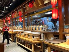 -鸽子窝(青塔店)