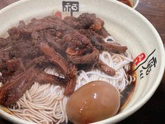红烧牛肚面-旺泉餐饮店·清真牛肉面馆