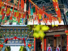 -云南民族村