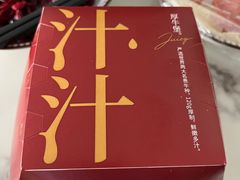 -肯德基(天津奥城店)