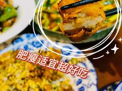 -盏簋品味馆(沙溪店)
