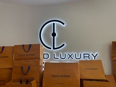 -聚云奢二手奢侈品黄金手表包包回收·中古店(三里屯总店)