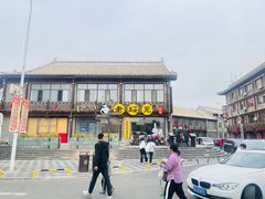 -老绥元烧麦·家常菜(大召店)