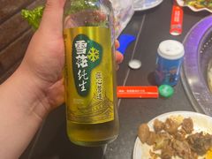 -地锅之家·鲜货工厂(华发路店)