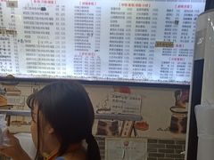 -忆碗面(华新街店)
