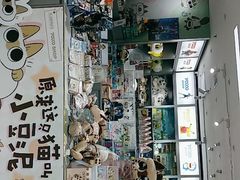 -天娱广场