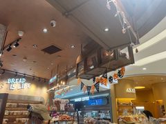 -PAPER STONE BAKERY(天环店)