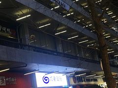 -生如夏花泰式火锅(西村黑金店)