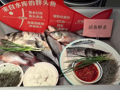 -鱼食饭稻·苏浙土菜17年老馆子(平江路店)