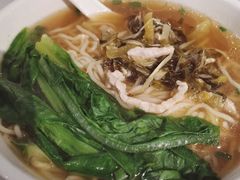 酸菜肉丝面-惠如樓(白云机场T2国际出发店)
