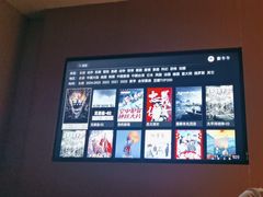 -康悦印象·美容·茶艺·国际芳香疗法(海悦店)