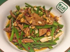 -费大厨辣椒炒肉(太平老街店)