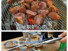 -麻蒲碳烤肉(梅花园店)