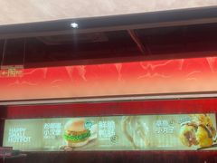 -龍歌自助小火锅(雨花台江南虹悦城店)