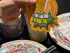 -旺爷砂锅·茶作(国贸城店)