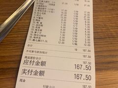 门面-傣妹火锅(四川北路店)