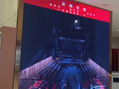 -北京河南大厦酒店