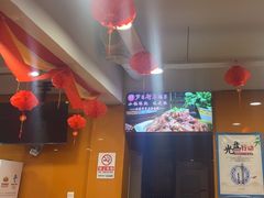 -芦月轩羊蝎子(北蜂窝店)