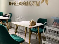 -肥佬大椰子鸡(三里屯3·3大厦店)