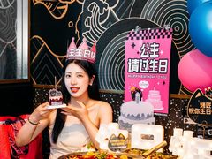 -烤匠麻辣烤鱼(观音桥大融城店)