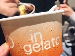 开心果Pistachio-Dip in Gelato(富民路店)
