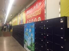 -华润万家(长安路店)