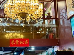 -贵州人家·酸汤火锅·20年老字号