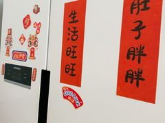 -Home Cafe(水榭春天店)