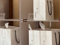 -银座仁志川·生吐司专门店(香港广场店)