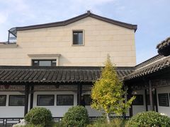-竹西公园