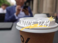 -% Arabica阿拉比卡咖啡烘焙工坊