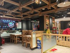 -申记串道(白塔堡店)