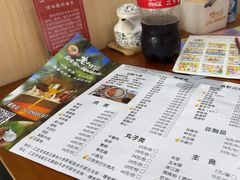 -老何家后安粉·糟粕醋海鲜火锅(三亚湾椰梦长廊店)