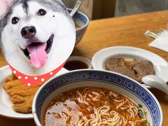 -沪西老弄堂面馆(定西路店)