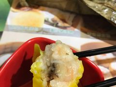 鲜虾烧卖-添好运点心专门店(北角店)