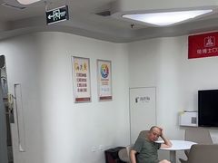 -兔博士口腔(高新一路门诊部)