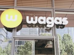 -Wagas(凤凰汇店)