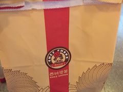 -西树泡芙(正佳店)