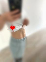 -Lily纤美·科技减脂中心