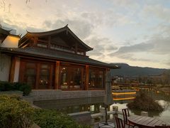 -丽江金茂凯悦臻选酒店-滇香馆