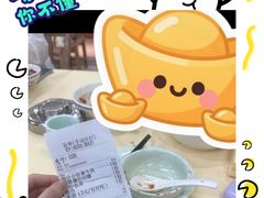 -笨罗卜浏阳菜馆(龙华鹏润达店)