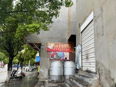 -宜良狗街老杨烤鸭店