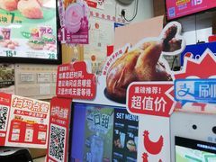 -华莱士·全鸡汉堡(杭州武林店)