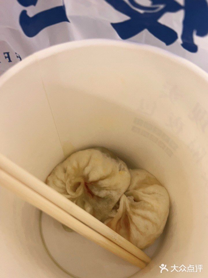 带着甜味的包子[吐]我有点吃不来