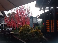 -濮园 · 四合院餐厅