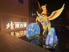 -靖港古镇