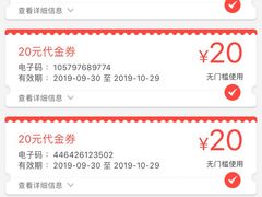 -渔港烤鱼(中百广场店)