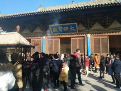 -慈云寺