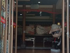 -宗泉烤全羊·烤羊腿·家常菜(解放东路店)