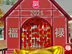 -SM城市广场(扬州店)